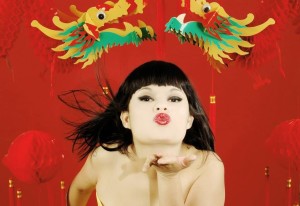 10626425_261064727425458_2548192786457426293_o